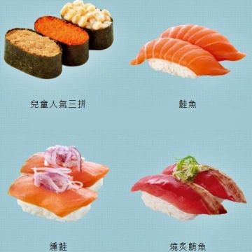 Magic Touch点爭鮮 勤美店