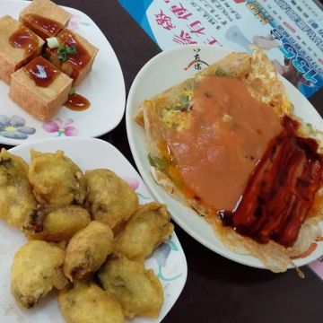 笳富鎰鮮蚵專賣店