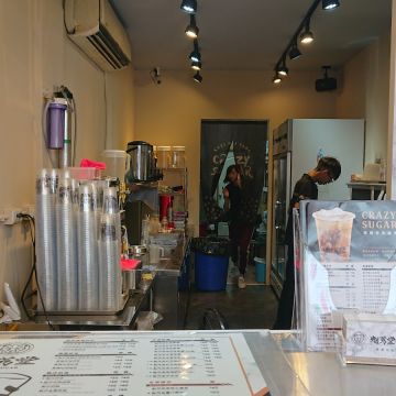 兔子兔子茶飲專賣店 桃園南崁店 Rabbit Rabbit Tea