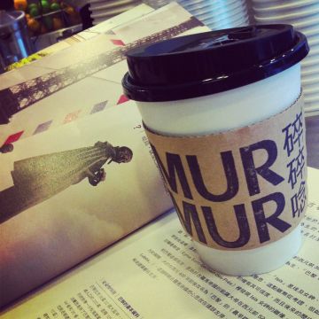 MURMUR碎碎唸