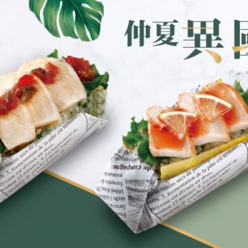 爭鮮外帶壽司 台南店 