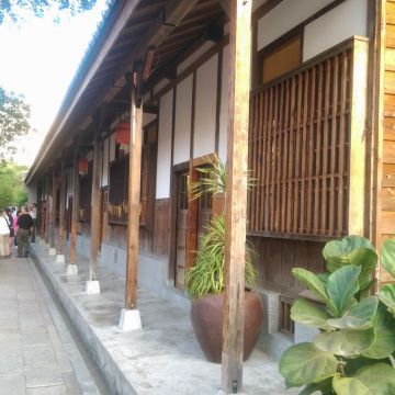 道禾六藝文化館