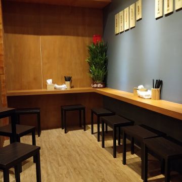 頑者炙燒拉麵 中華四番町