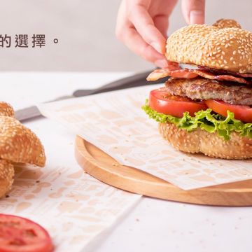 拉亞漢堡 LAGUARDIA（草屯店）