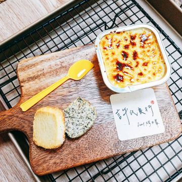 許氏良行 feat. 烤不累