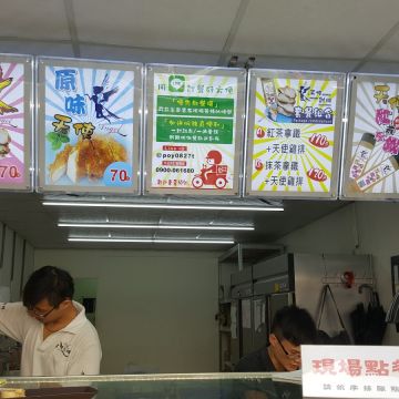 天使雞排 五甲店