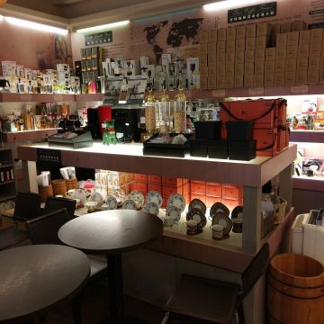 歐客佬咖啡農場 Oklao Coffee Farm