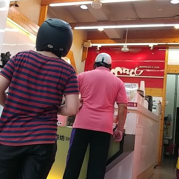 麻古茶坊 德賢店 Macu