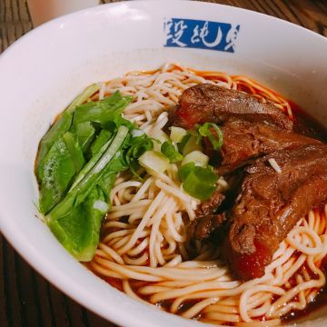 段純貞牛肉麵 (松山車站二館店)