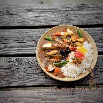 咖哩事典 台中店