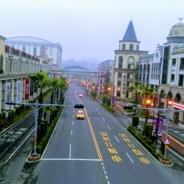 義大世界-台灣特產中心