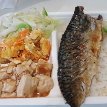 好粥到精緻快餐