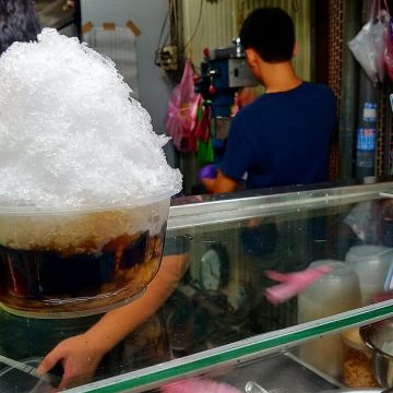 新化老攤刨冰