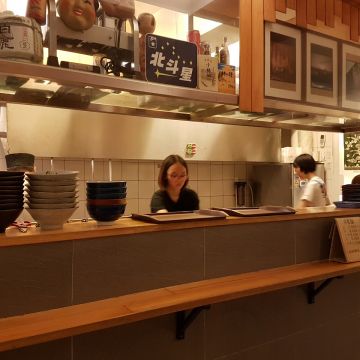 蘆竹南農市場50元拉麵