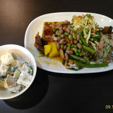 芳鄰蔬食主義(已歇業)