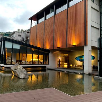 烏來強羅花壇溫泉會館