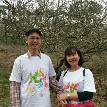 九份二山10號咖啡館