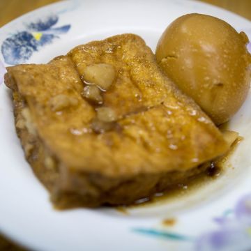 南台虱目魚之家