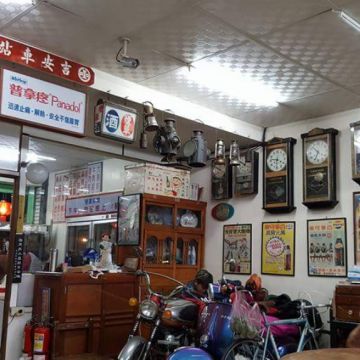 荳蘭橋臭豆腐專賣店