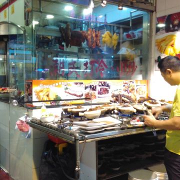 旺角港式凍檸茶