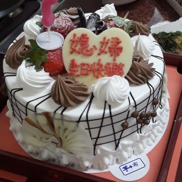 廣東汕頭沙茶爐（台南北區店）