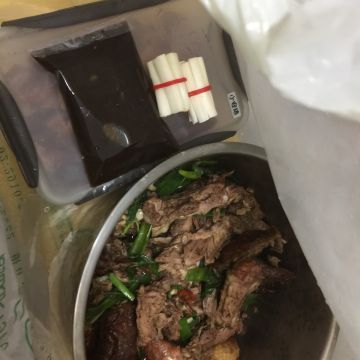 永真香北平烤鴨店