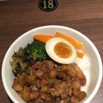 道地魯肉飯（樹林店）