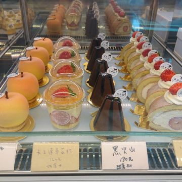 S.A.W Café & Pâtisserie法式手作甜點