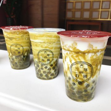 三年五班-黑糖珍珠舖