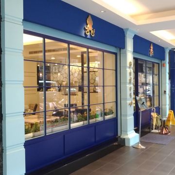 寶吉祥咖啡（台北中山店）