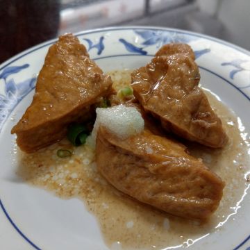 火雞成．嘉義火雞肉飯