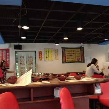 錢賀日式涮涮鍋（新莊店）