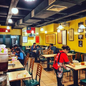 老德記手工拉麵