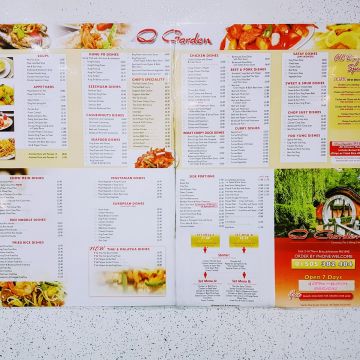 Q Garden（田尾店）