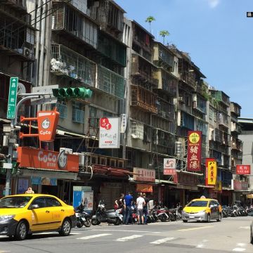 味百選（台北信義店）