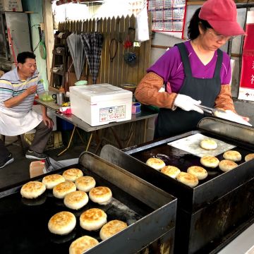 自來香餡餅（麻豆店）
