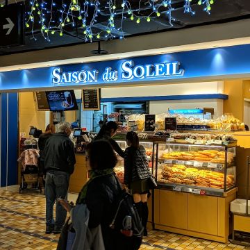 SAISON du SOLEIL（台北信義店）