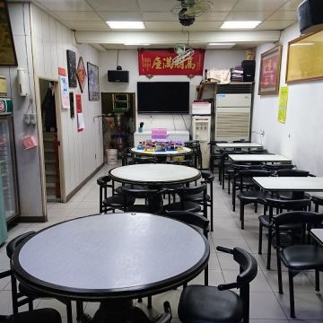 798吃就發山東餃子館