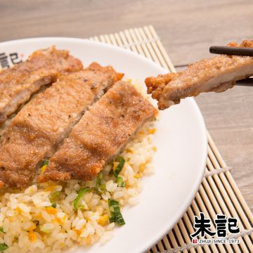 朱記餡餅粥店 (遠東百貨台中店)