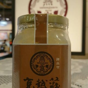 京越莊 KINH VIET TRANG