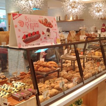 布列德  Bread Societe