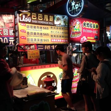 喇度阿里巴巴甩餅