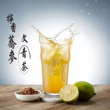 誠沏茶飲（楠梓店）