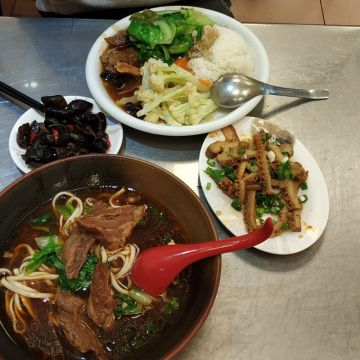 四姐妹牛肉麵館