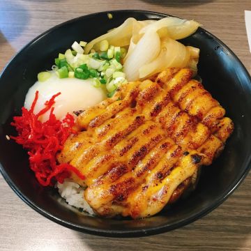輕丼