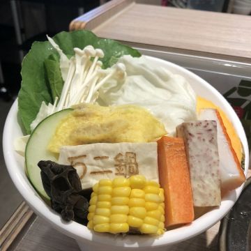 石二鍋 中和德光店