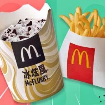 麥當勞-台北信義店