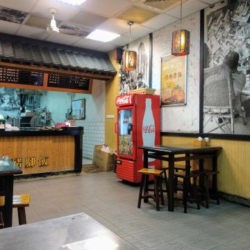 醍醐味豬腳飯（竹北店）