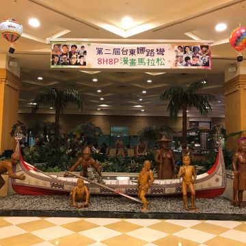 娜路彎大酒店-翠園中餐廳