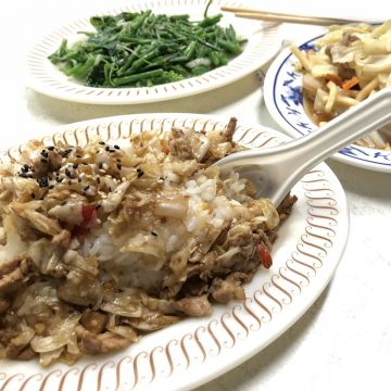 皇香館（大寮店）